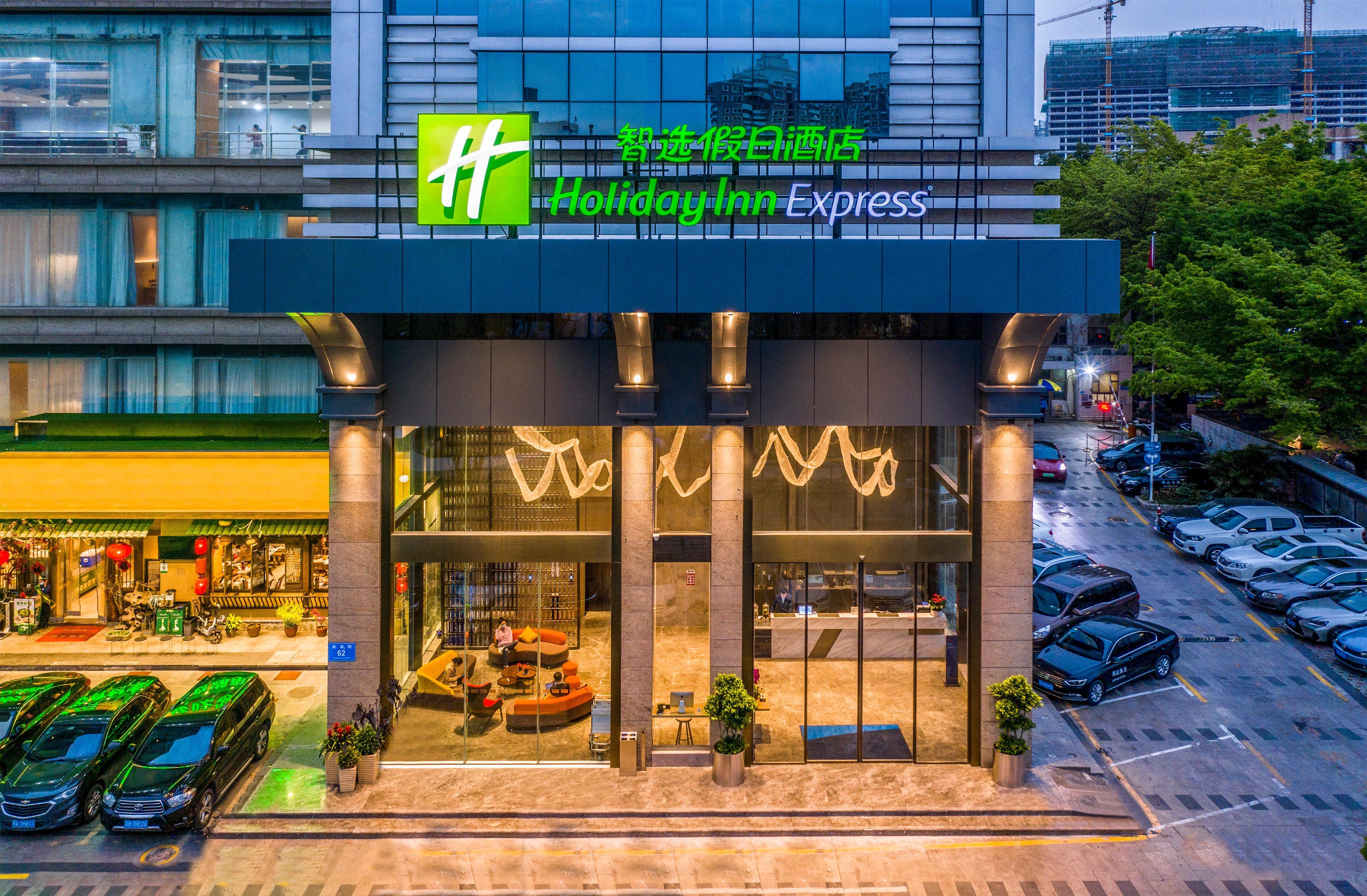 Holiday Inn Express Shenzhen Nanshan, An Ihg Hotel מראה חיצוני תמונה